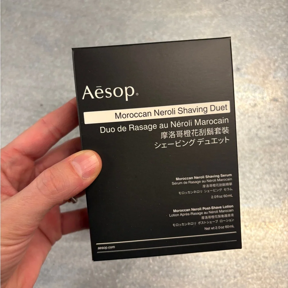 Aesop Shaving Kit - Picture 5 of 6